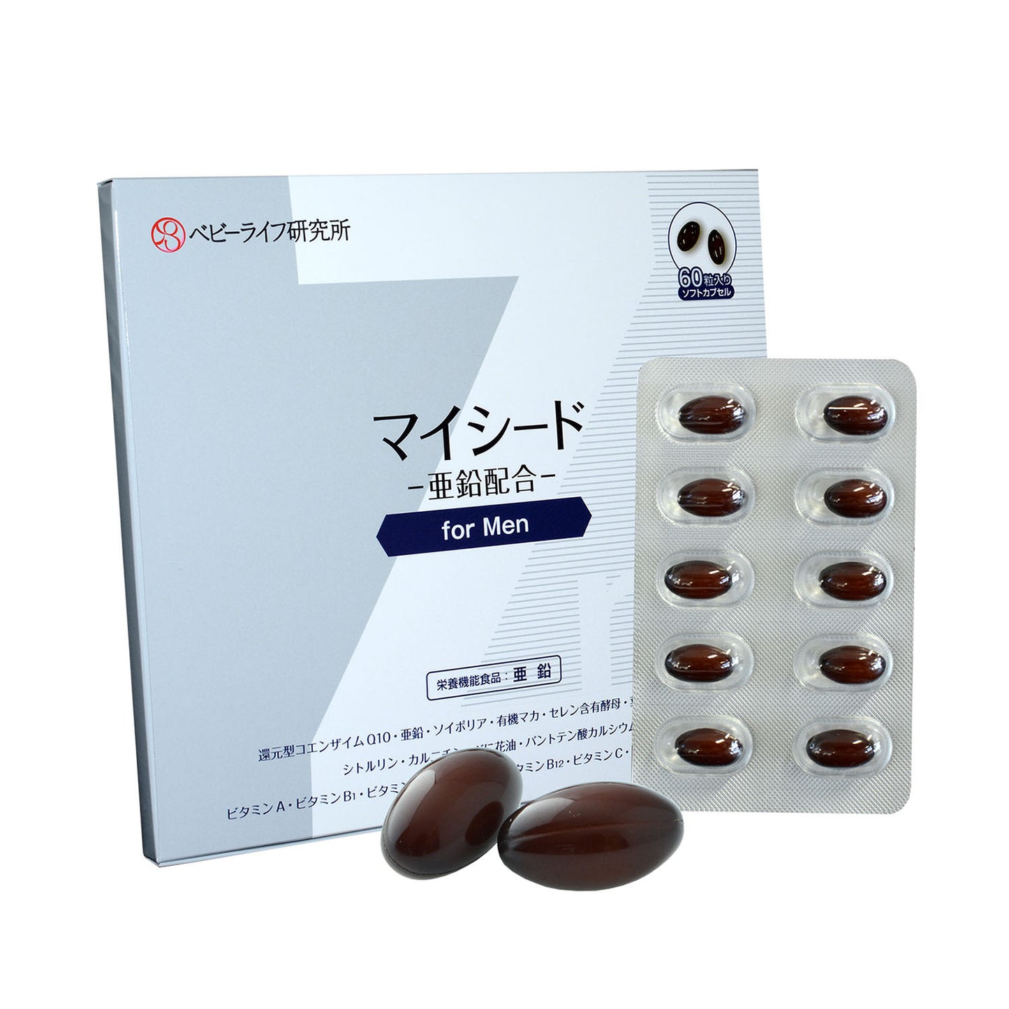 マイシード for men 亜鉛配合