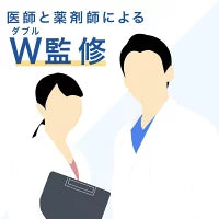 マイシード-亜鉛配合-for Men