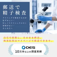 プレグナクト