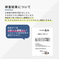 プレグナクトEX