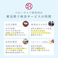 プレグナクト