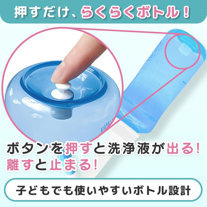 ハナリラ　鼻うがいボトル（お試し用専用ミント香料洗浄剤付）