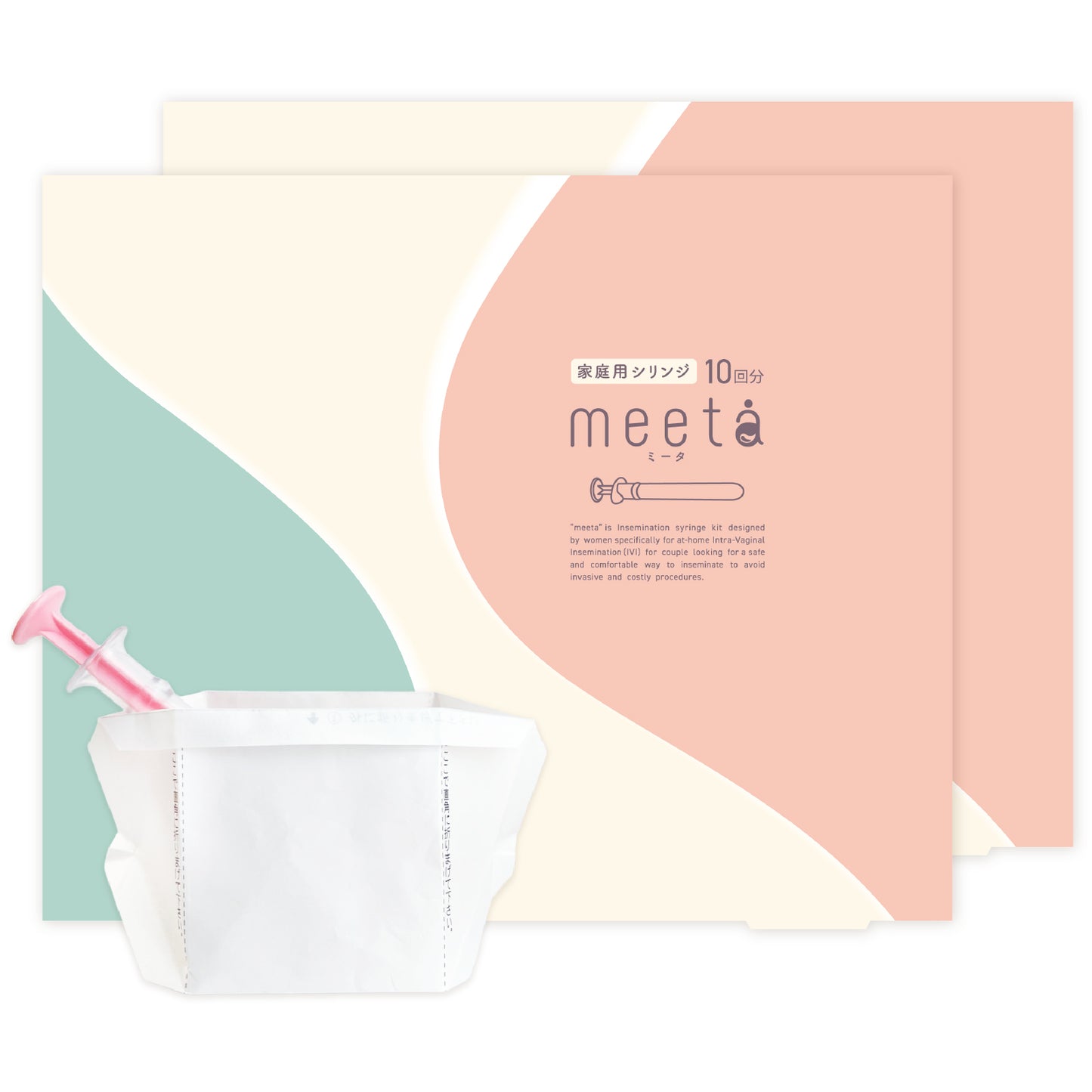 シリンジキット meeta (ミータ)