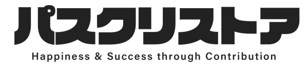 パスクリストア メインロゴ