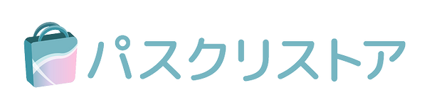 パスクリエイト公式ストア